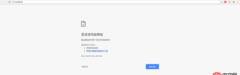 ubuntu16.04 - ubuntu 16.04 apache2 安裝成功,但是 dosen’t work!!!