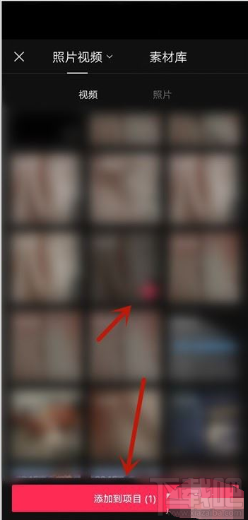 剪映怎么降噪?剪映視頻降噪教程