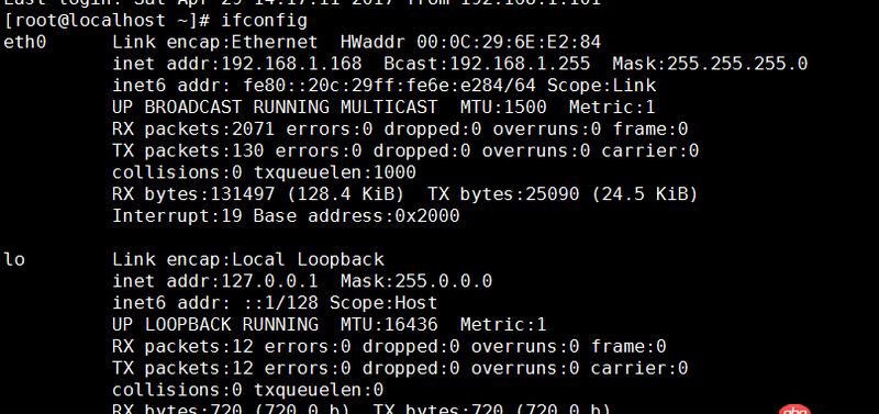 剛剛用虛擬機裝的linux，上不了網怎么回事