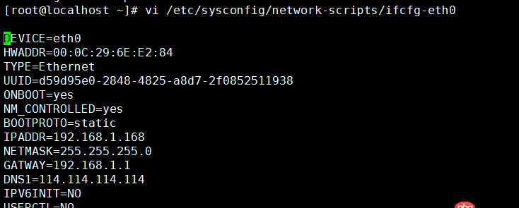 剛剛用虛擬機裝的linux，上不了網怎么回事