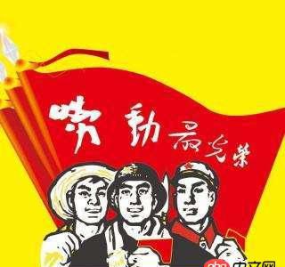 linux - 線上服務器mongodb錯誤