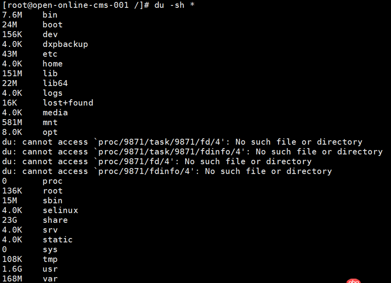 運維 - linux空間df -h和du -sh結果相差好多。。。