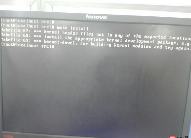 linux - 無法使用ifconfig來配置ip信息