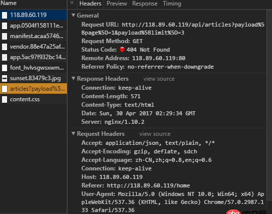 linux - 新手-----nginx怎么配置請求轉發?