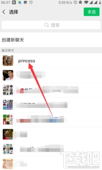2020百度集好運卡怎么送人？2020百度集好運卡轉(zhuǎn)贈好友方法