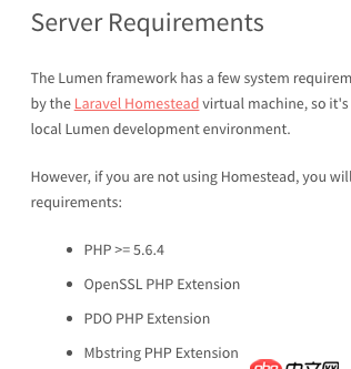 CentOS 6 yum安裝PHP的問題