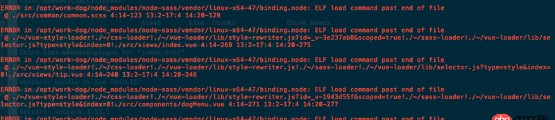 centos - node-sass,唉,如圖。