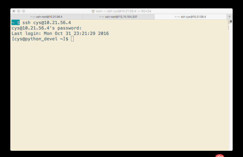 我在centos7中安裝mariadb10,到創建文件:不知道如何保存退出當前狀態了,請問如何操作呢