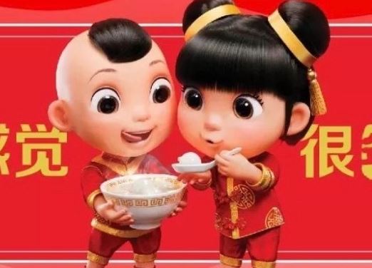 2020支付寶額外的福卡怎么得？可口可樂安慕希中國移動(dòng)星巴克福獲得方法