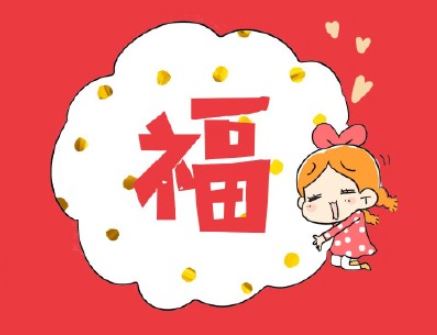 2020支付寶額外的福卡怎么得？可口可樂安慕希中國移動(dòng)星巴克福獲得方法