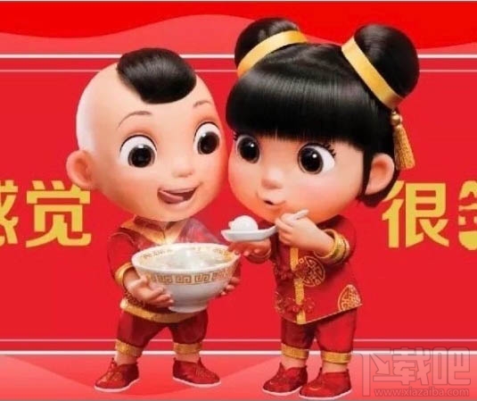 2020支付寶集福卡一天怎么獲取8張福卡？