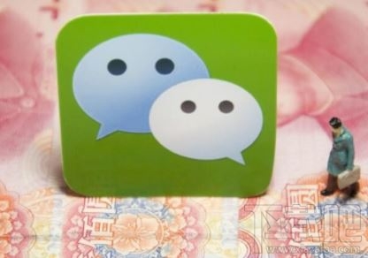 微信年度賬單報告怎么查看?微信2019年度賬單查詢方法