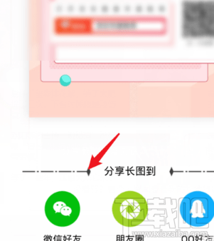 2019京東年度賬單在哪看?京東2019年度賬單查看方法
