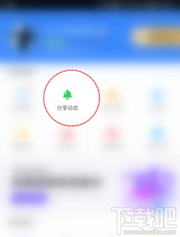 百度網(wǎng)盤(pán)熱門(mén)賬號(hào)怎么訂閱？