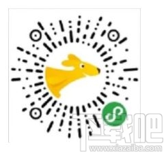 2019年美團(tuán)外賣賬單在哪看？2019美團(tuán)外賣賬單查看地址