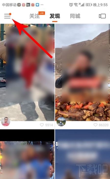 我和快手的2019怎么看？快手2019年度報(bào)告回顧入口