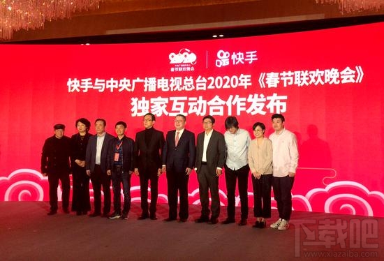 2020快手集卡分一億活動怎么玩？2020快手集卡分1億活動玩法攻略