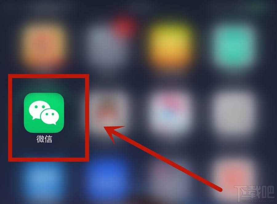 微信朋友圈怎么發表情包評論？微信朋友圈評論表情添加技巧