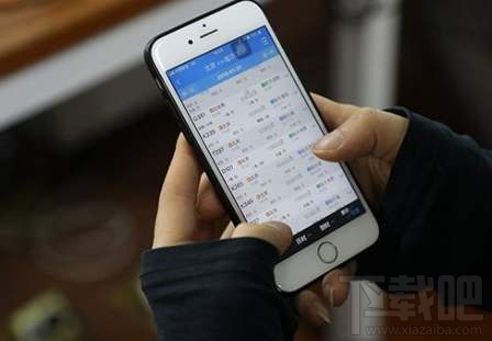 候補購票截止兌現(xiàn)時間是什么意思？12306候補購票截止兌現(xiàn)時間說明