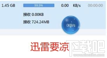 百度網盤文件不安裝app能下載嗎?不安裝百度網盤app下載文件方法