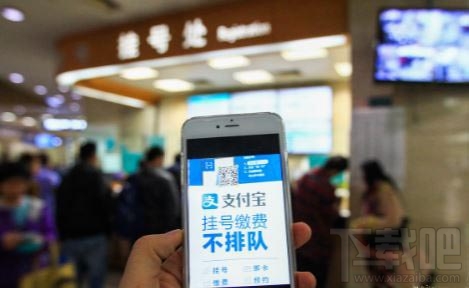 支付寶每日搖幸運簽活動規則是什么？集上上簽贏年貨入口及活動攻略