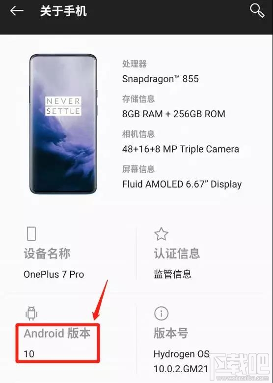 微信的黑暗模式是什么？黑暗模式功能及開(kāi)啟方法介紹