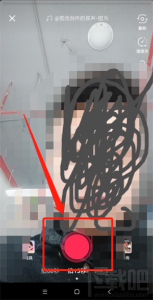 抖音寶寶特效在哪?抖音寶寶特效操作教程