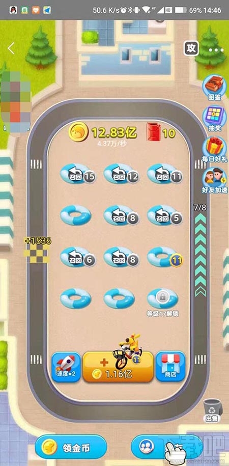 美團袋鼠快跑怎么獲得紅包？美團袋鼠快跑攻略