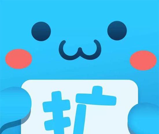 為什么qq擴列不見了？