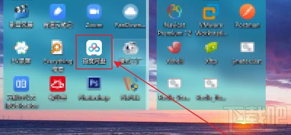 百度網盤怎么取消客戶端的自動鎖定?
