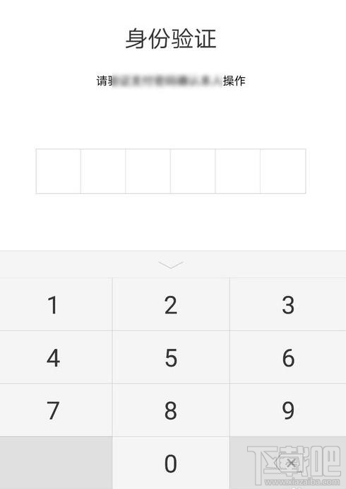 微信醫(yī)保電子憑證領(lǐng)取失敗是怎么回事？微信怎么領(lǐng)取醫(yī)保電子憑證