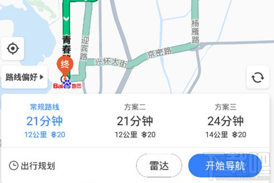 百度地圖怎么設置不走高速公路?設置路線偏好的方法