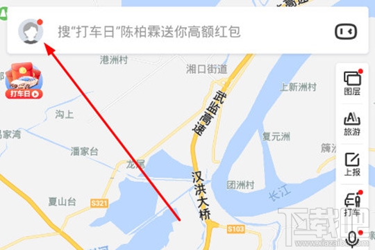 百度地圖怎么設置不走高速公路?設置路線偏好的方法