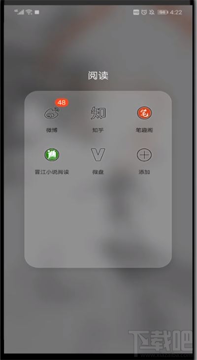 知乎怎么查看自己的評價？
