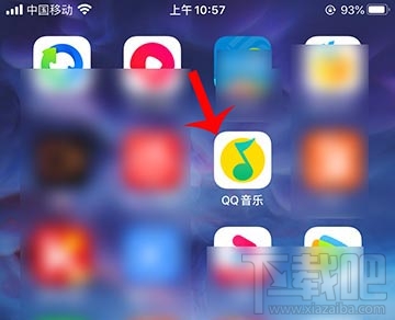 qq音樂親子模式怎么添加到手機(jī)桌面？