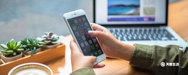 微信號改成什么比較有意義 微信號改成什么比較有意義女生