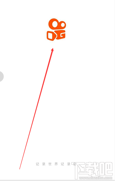 快手賬單在哪？快手查看我的賬單的教程