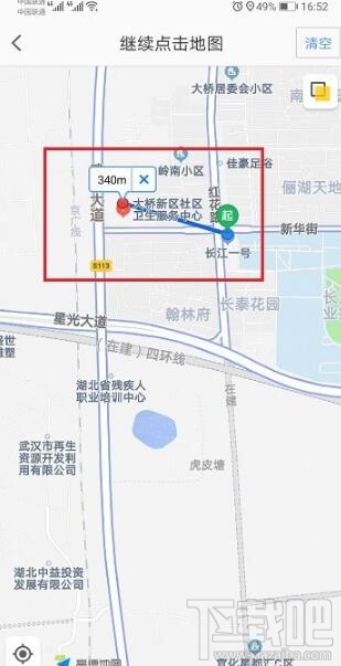 高德地圖直線距離怎么看？高德地圖兩個點的直線距離查看方法