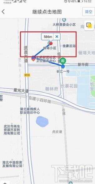 高德地圖直線距離怎么看？高德地圖兩個點的直線距離查看方法
