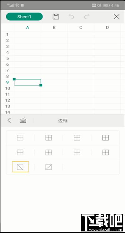 手機wps表格斜線分割在哪？