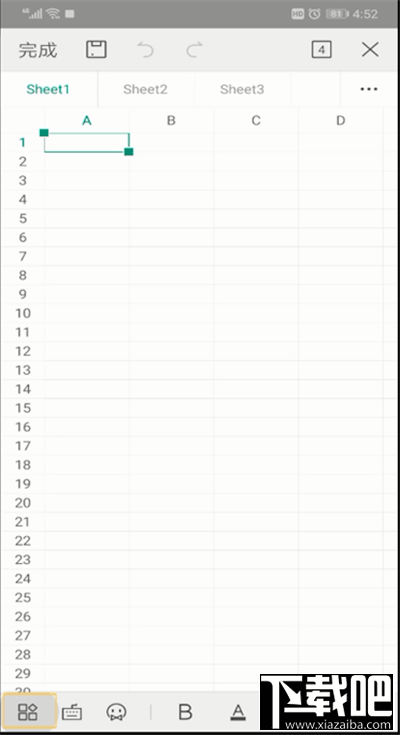 手機(jī)wps格式刷在哪?手機(jī)wps表格格式刷教程