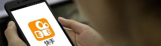 快手收貨地址在哪設置？