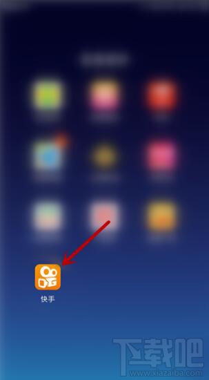 快手怎么開啟快手音悅臺？快手音悅臺開啟方法介紹