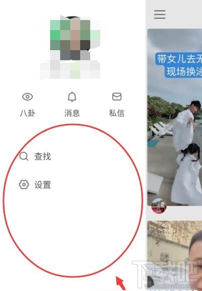 快手和快手極速版哪個(gè)好？快手極速版和快手的區(qū)別