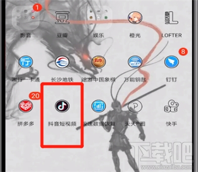 抖音簽名如何留微信號？簽名微信號設置方法介紹