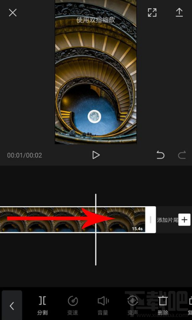 剪映怎么調整時間？剪映app調整時長方法