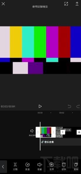 剪映app變聲在哪?剪映視頻設置變聲方法介紹