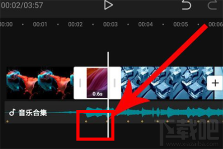 剪映怎么制作卡點視頻？剪映制作卡點視頻方法教程