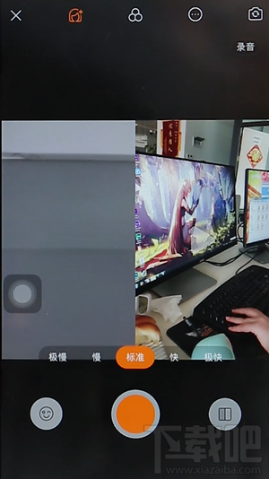 快手分屏視頻怎么制作?快手分屏視頻制作方法