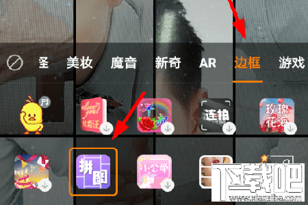 快手如何制作拼圖特效視頻